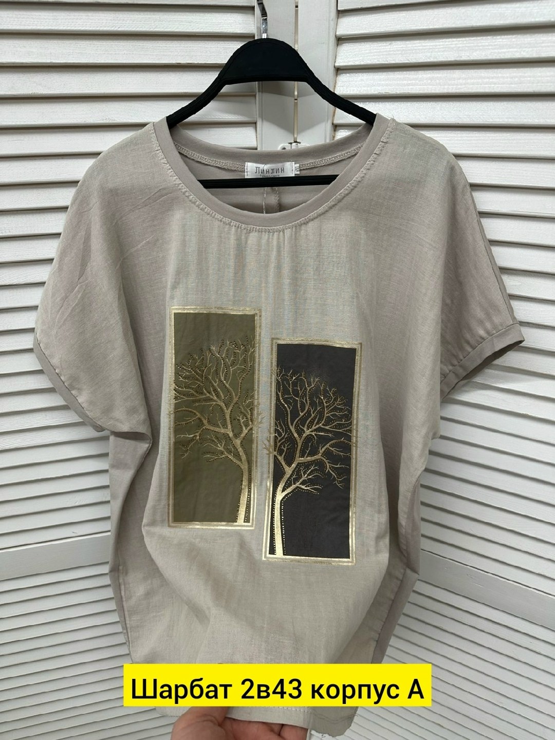 футболки женские больших размеров,футболки женская,футболка больших размеров для женщин,одежда футболка,футболка