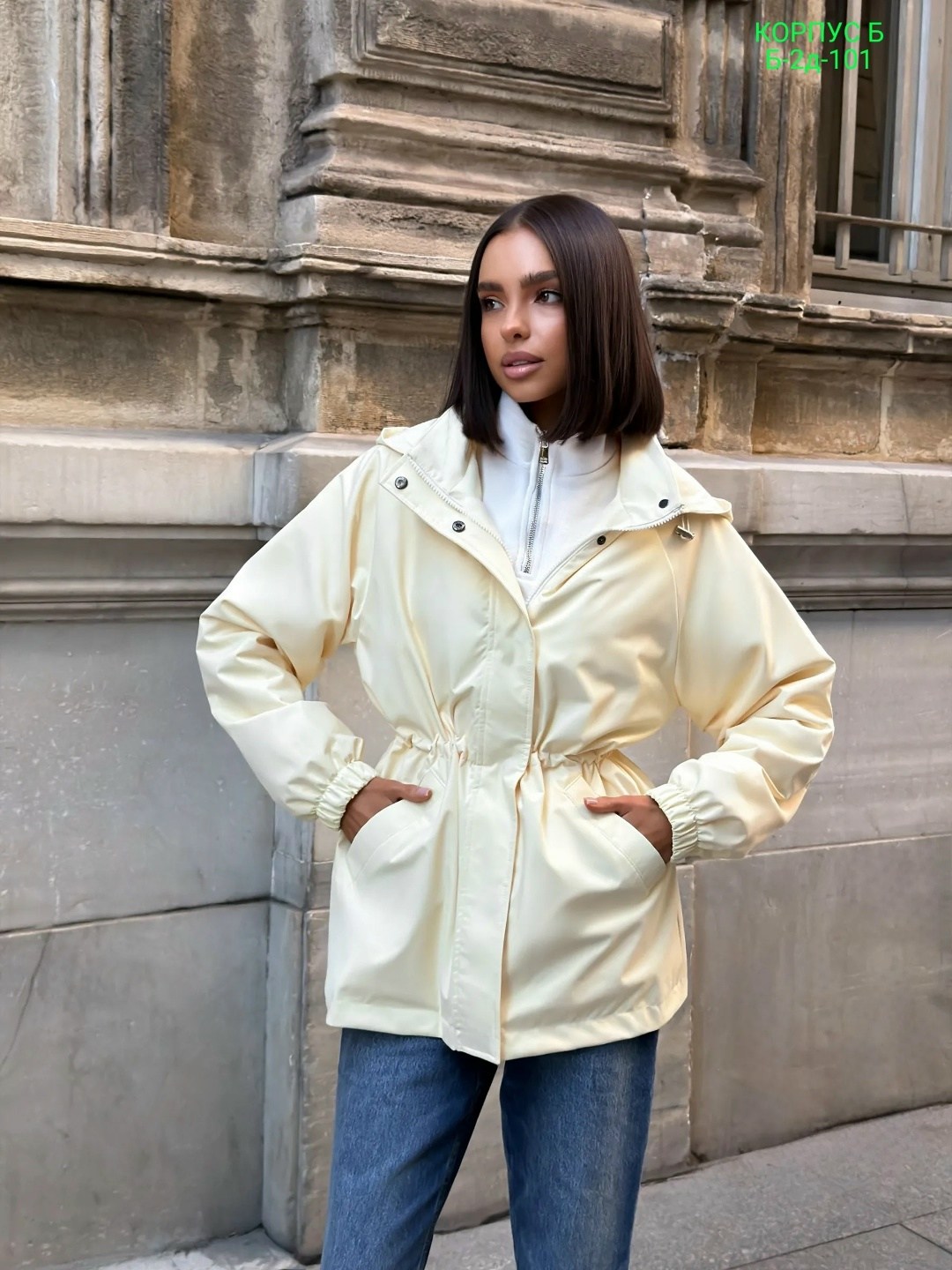 ветровка с капюшоном удлиненная,куртка женская,женская демисезонная куртка,куртка с капюшоном удлиненная localbeat brand,куртка оверсайз