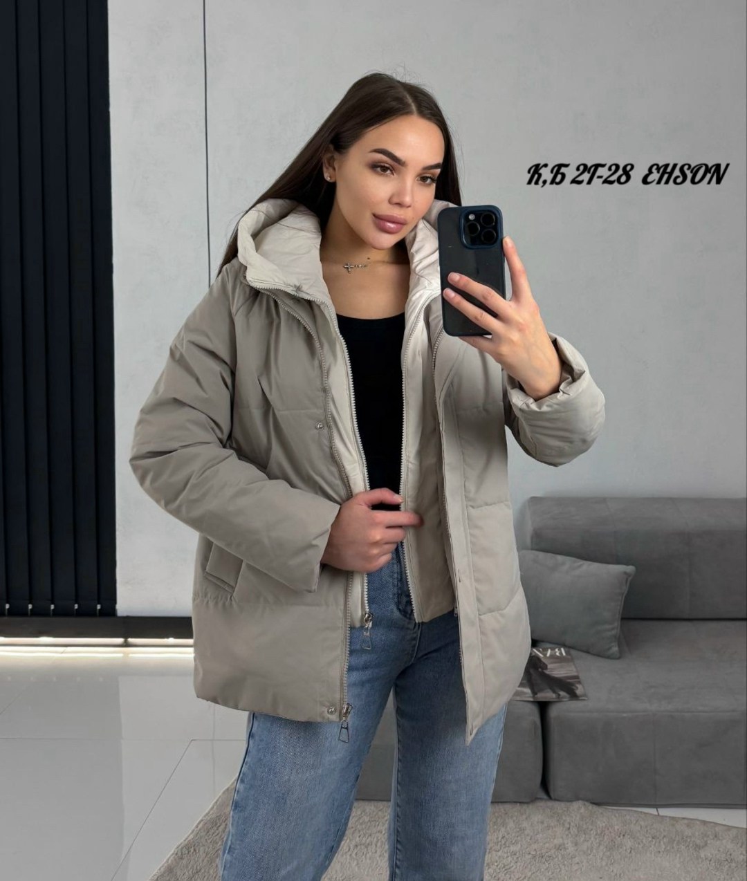женская демисезонная куртка,куртка женская,демисезонная куртка,демисезонная женская куртка с капюшоном,куртка для женщин