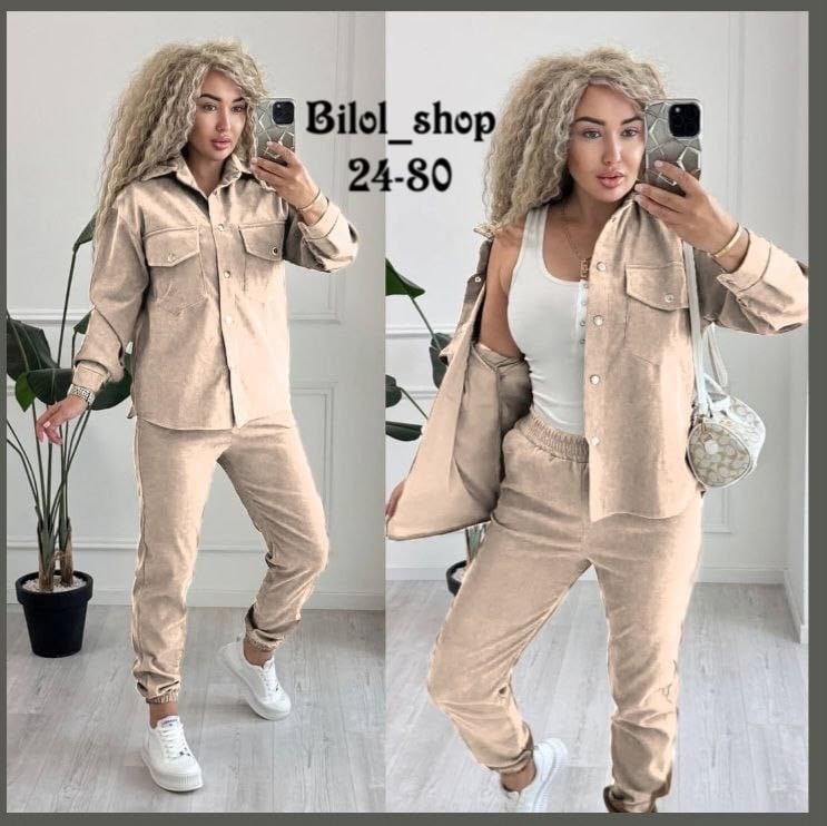 вельветовые костюмы женские рубашка и штаны,костюм двойка вельвет,вельветовый костюм женский,костюм двойка вельвет ,женский костюм двойка ткань вельвет