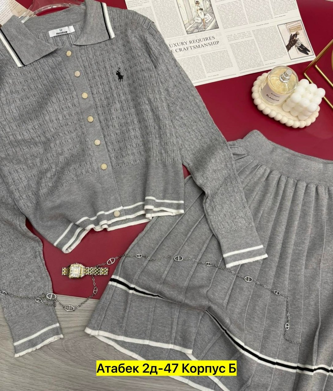 женский костюм двойка,женские костюмы,трикотажные костюмы,костюм с юбкой,кофта юбка