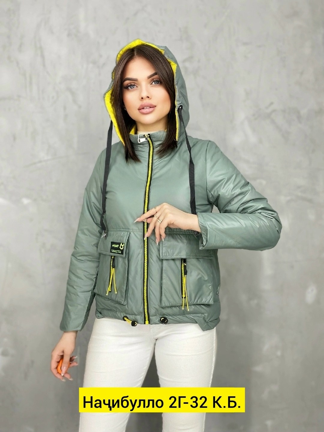 куртка женская демисезонная,демисезонная куртка,женская куртка,куртка,весенние куртки женские