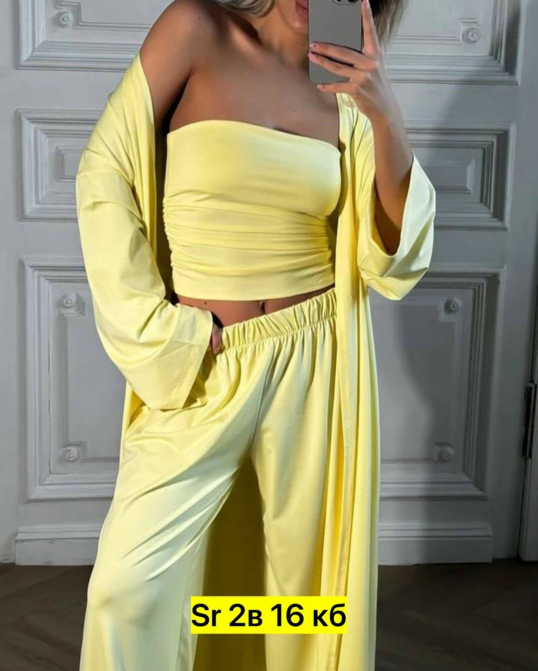 костюм тройка женский,женский костюм,стильные костюмы,костюм с брюками,