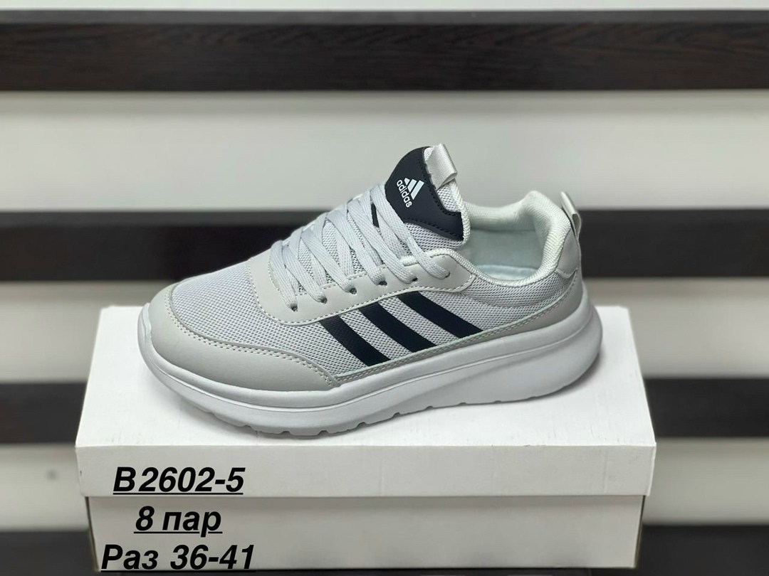 кроссовки adidas,кроссовки мужские adidas,кроссовки мужские,,кроссовка мужской