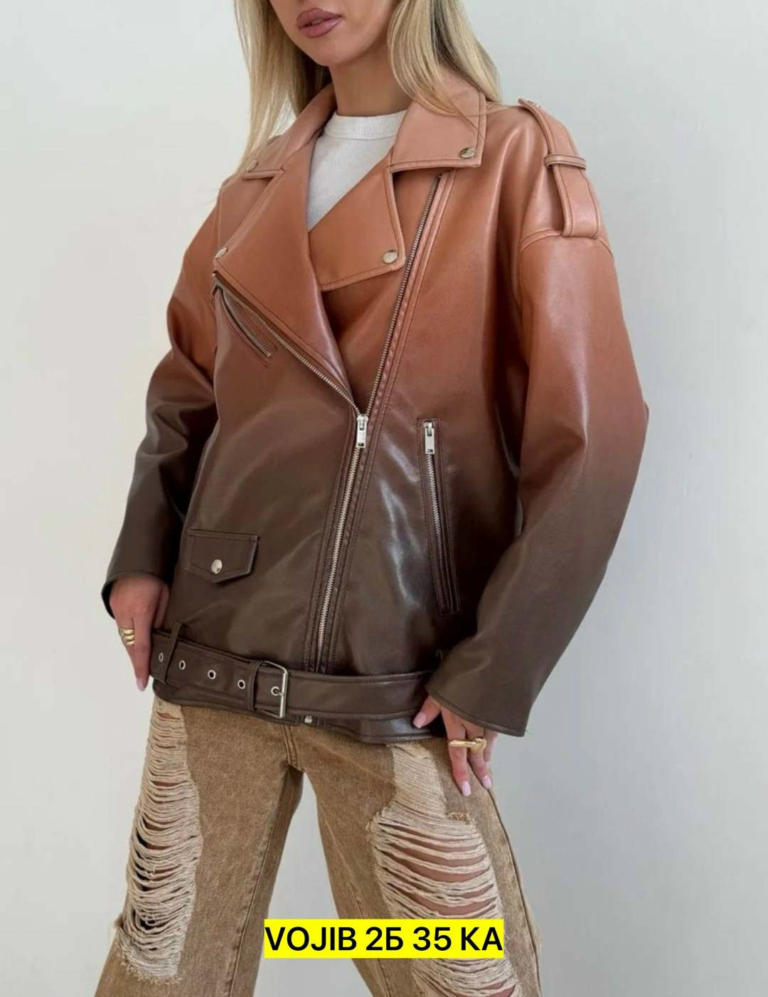 женская кожаная куртка,косуха кожаная куртка оверсайз демисезонная,женская куртка косуха кожаная,кожаная куртка,косуха женская куртка кожаная оверсайз