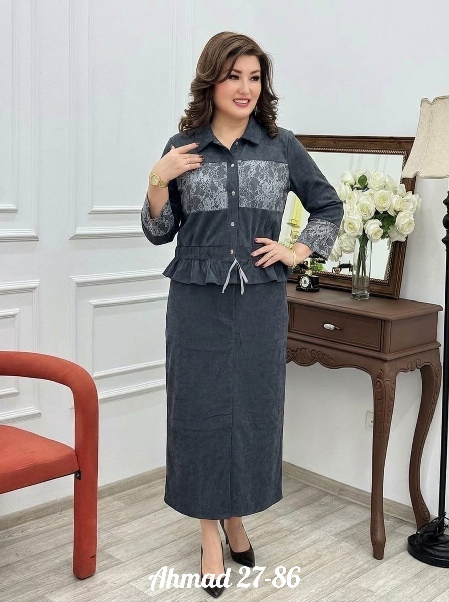 костюм юбочный,женские костюмы с юбкой,костюм женский тройка,костюм с юбкой,костюм деловой