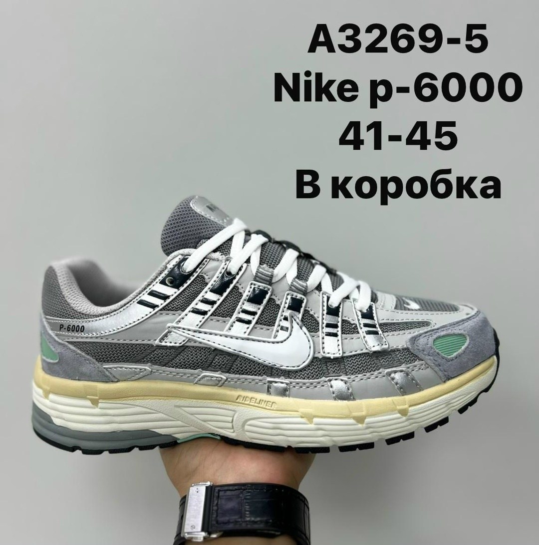 nike кроссовки унисекс p-6000 черно-белые hf1052-010,черные мужские кроссовки nike p-6000 hf1052-010,кроссовки nike p-6000,nike p-6000 черно-белые мужские кроссовки hf1052-010,кроссовки nike p-6000 pr