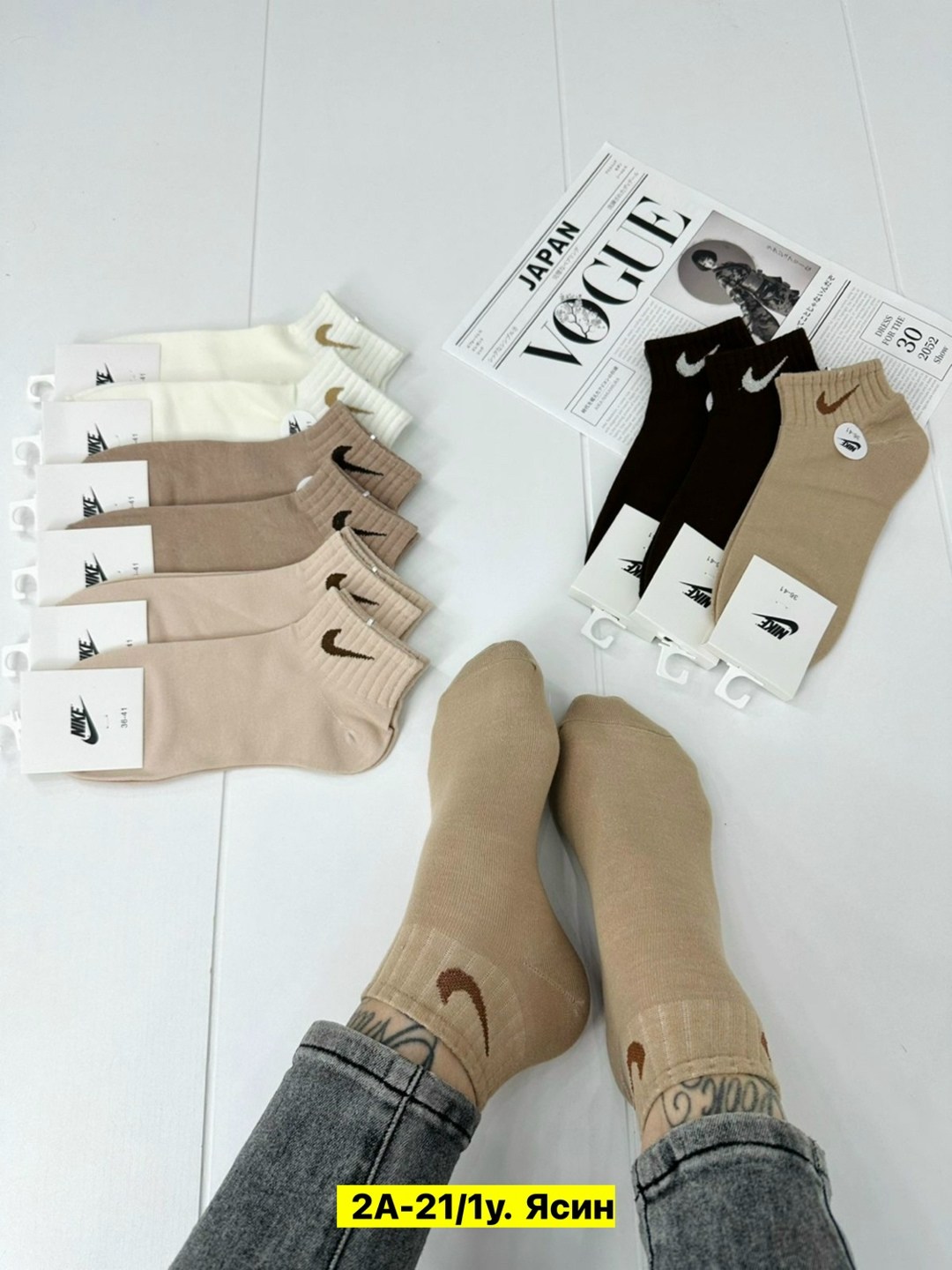 носки женские 10 пар,носки набор женские,носки женские,носки комплект,комплект носки женские
