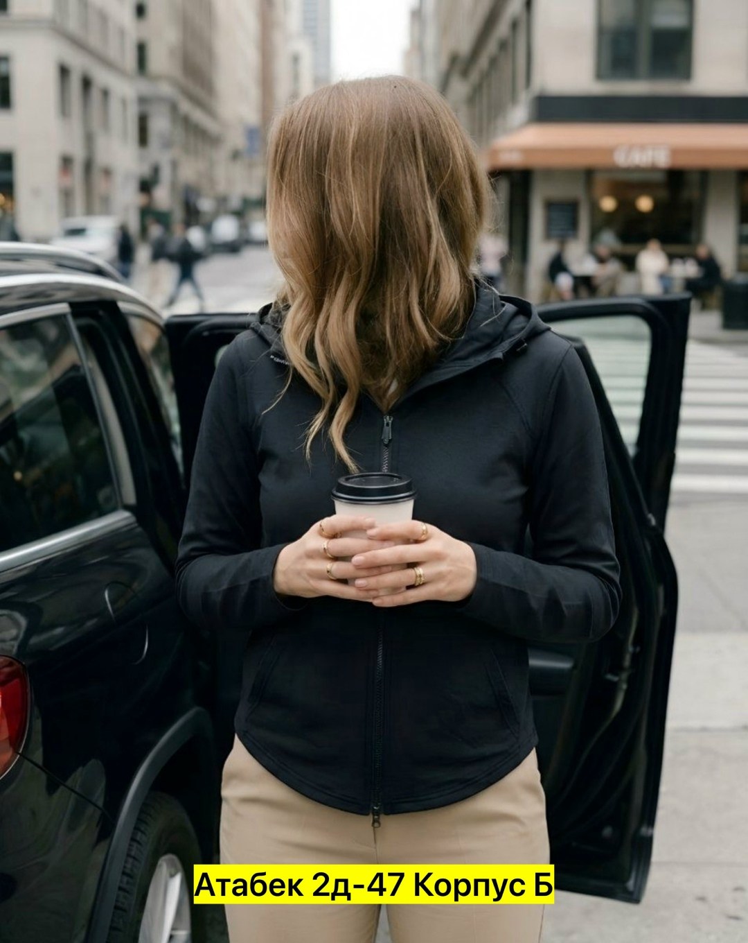 женская кофта,женская толстовка,спортивные костюмы женские,толстовка женская с капюшоном,толстовка