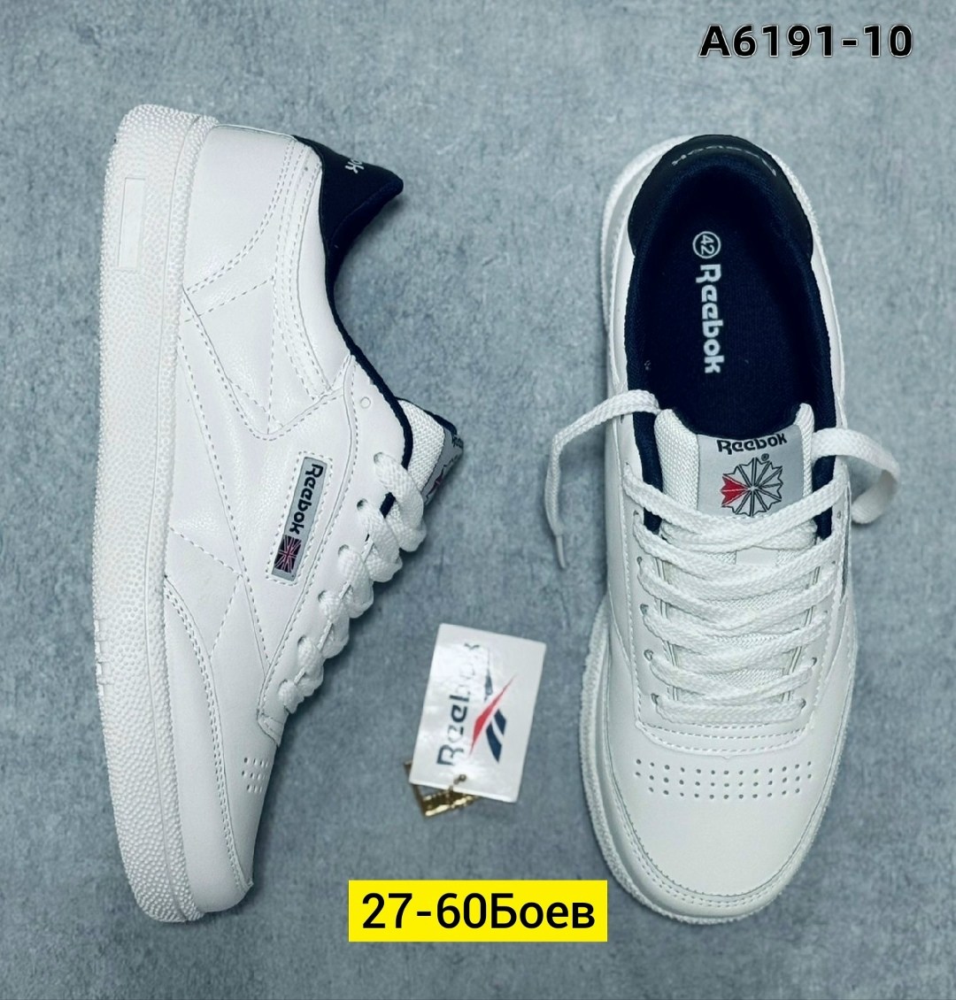 ,кроссовки reebok,кроссовки reebok classic,кроссовки белые reebok,кеды рибок мужские белые