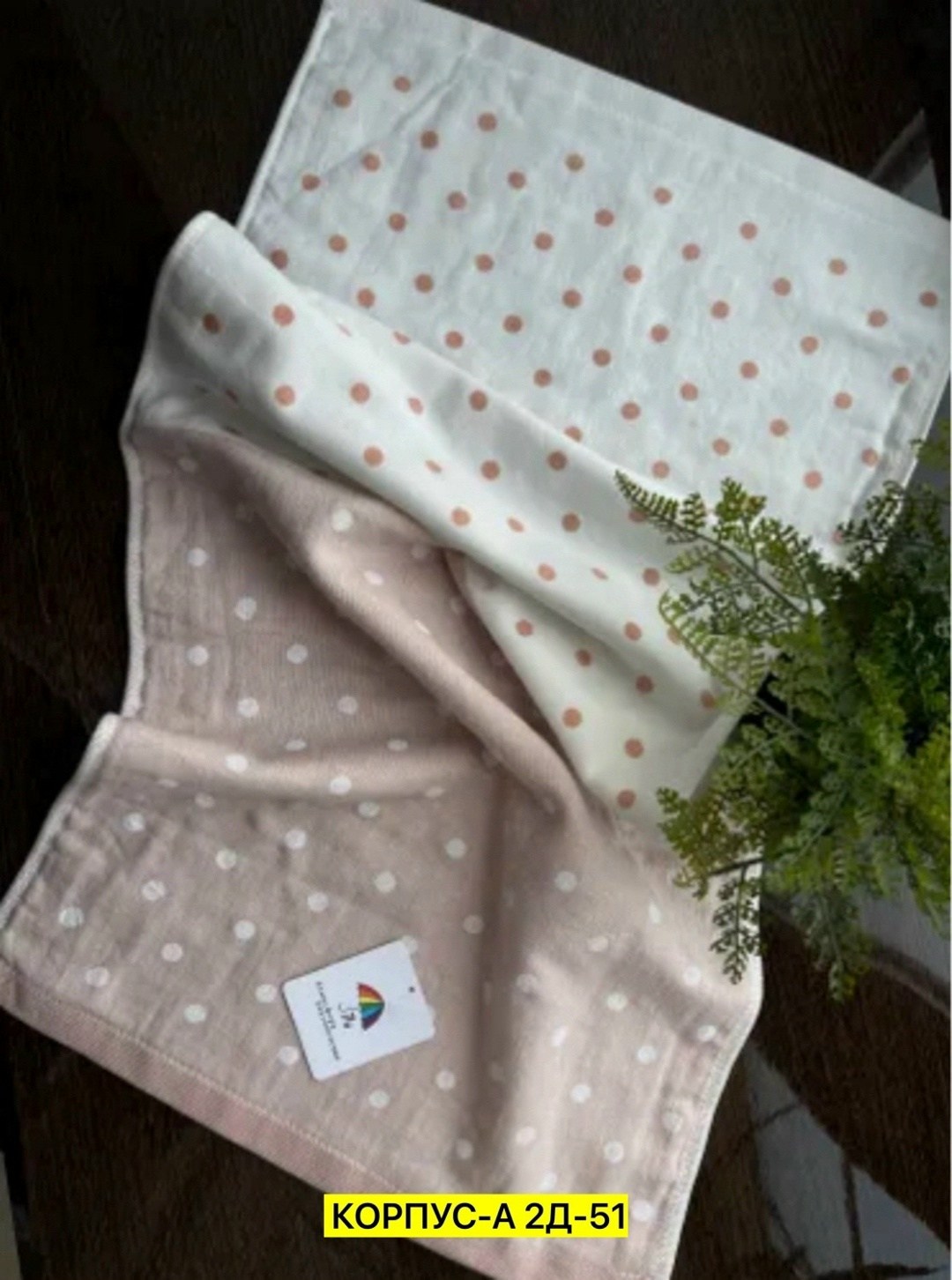 кухонные полотенца,набор кухонные полотенец,полотенца для кухни,полотенца для рук,полотенца для лица