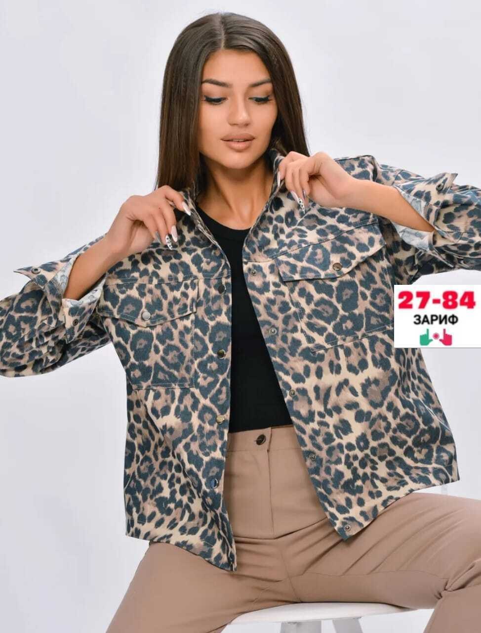 женская джинсовая куртка с леопардовым принтом,повседневная куртка,женская куртка,куртка,легкая куртка