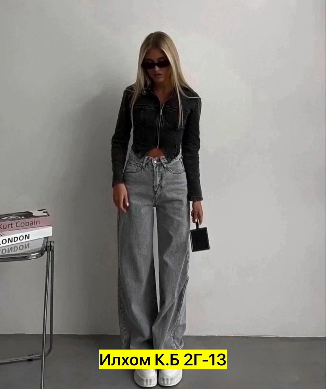 джинсы трубы,женские джинсы,брюки джинс,джинсы клёш,джинсы трубы широкие с высокой посадкой палаццо