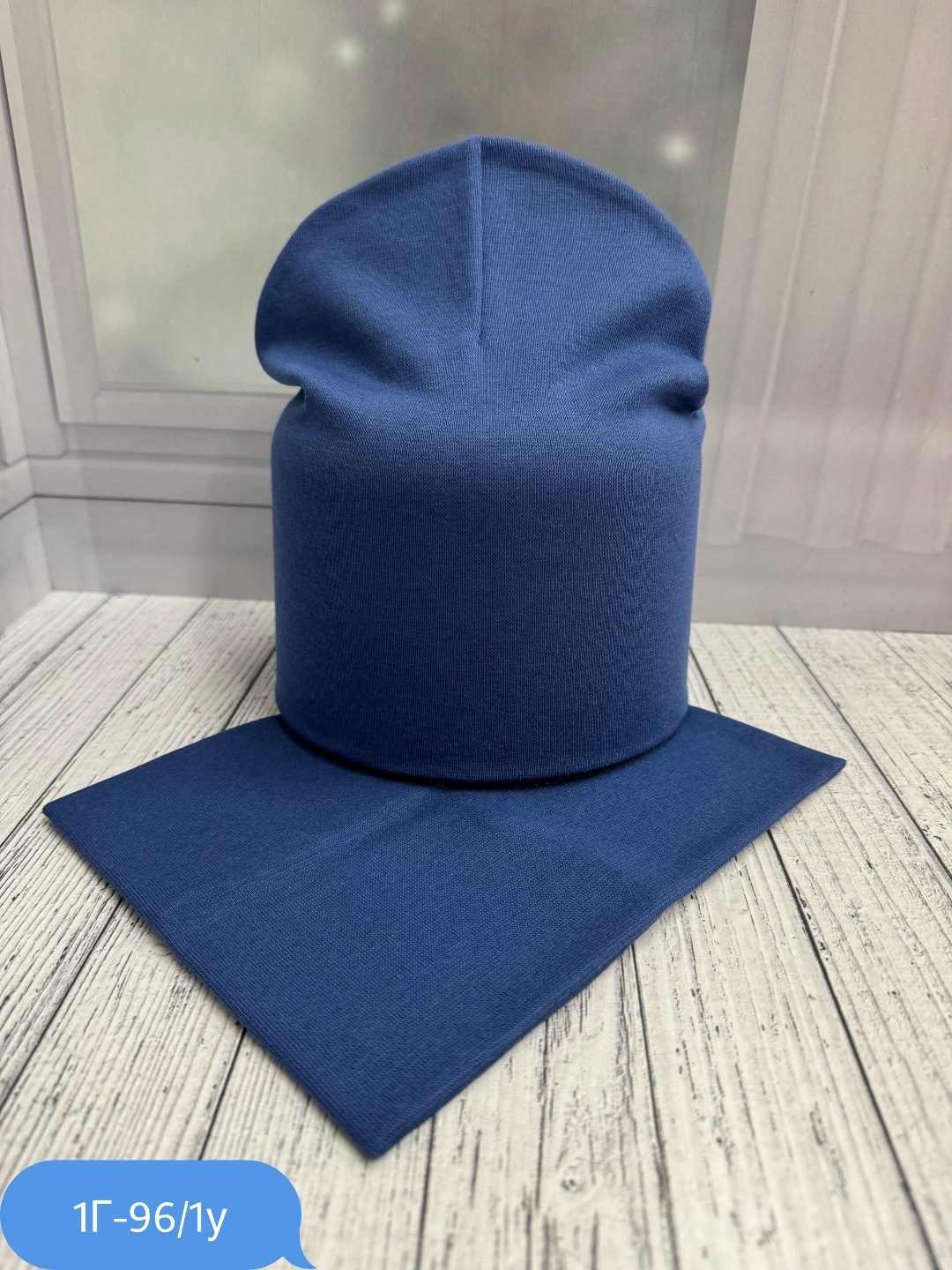 шапка комплект,шапка снуд комплект,шапка и снуд,шапка со снудом комплект,шапка и снуд для детей