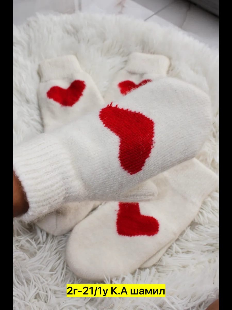 варежки зимние теплые рукавицы шерстяные marmalato,варежки женские зимние,варежки вязаные шерстяные,варежки шерстяные женские сердце,варежки шерстяные вязаные зимние