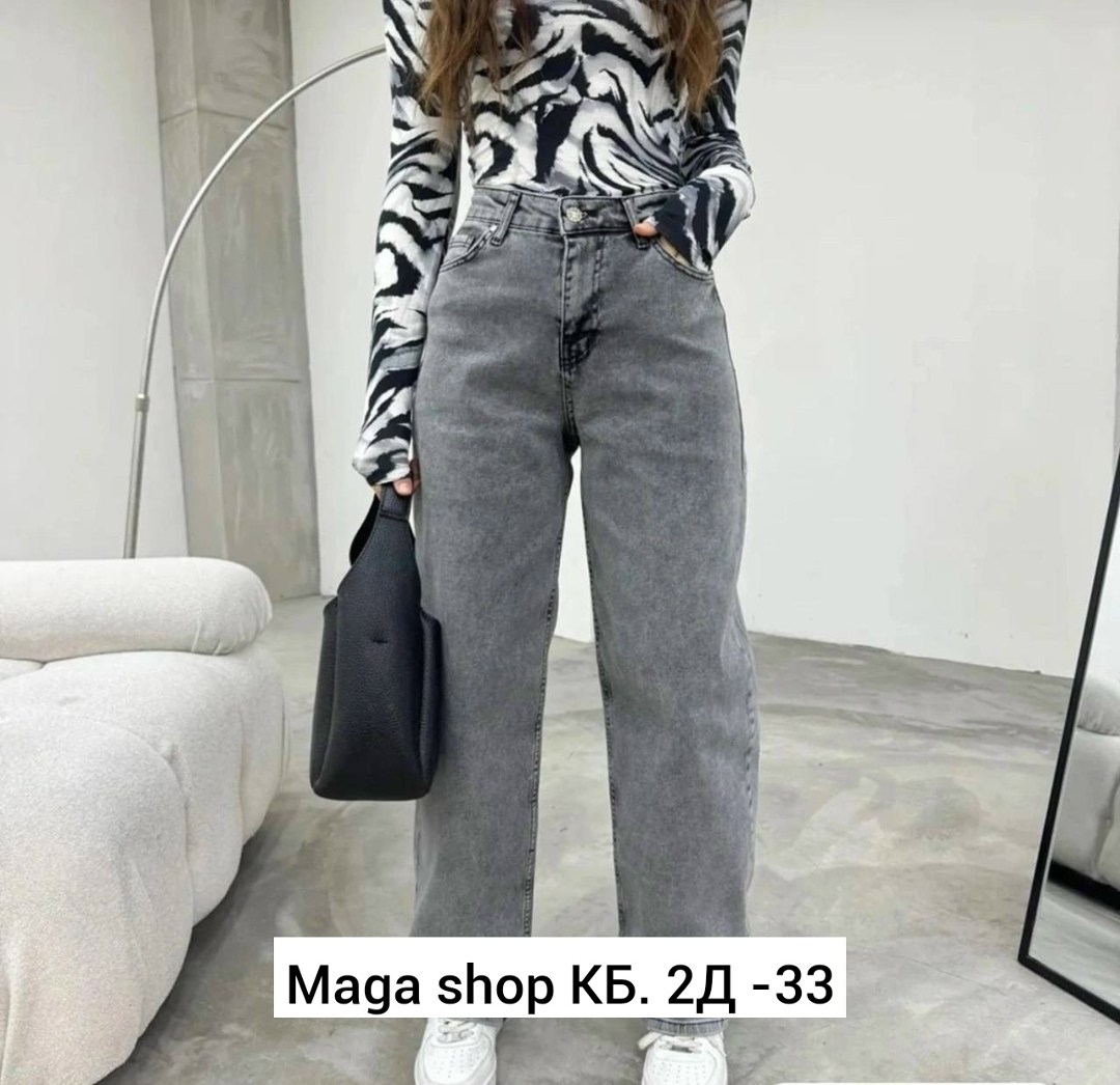 брюки джинс,джинсы брюки,джинсы женские,джинсы стильные,женские джинсы широкие