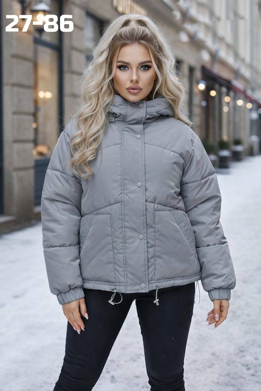 куртка демисезонная,женская куртка,куртка женская бежевая,женская зимняя куртка,куртка женская короткая