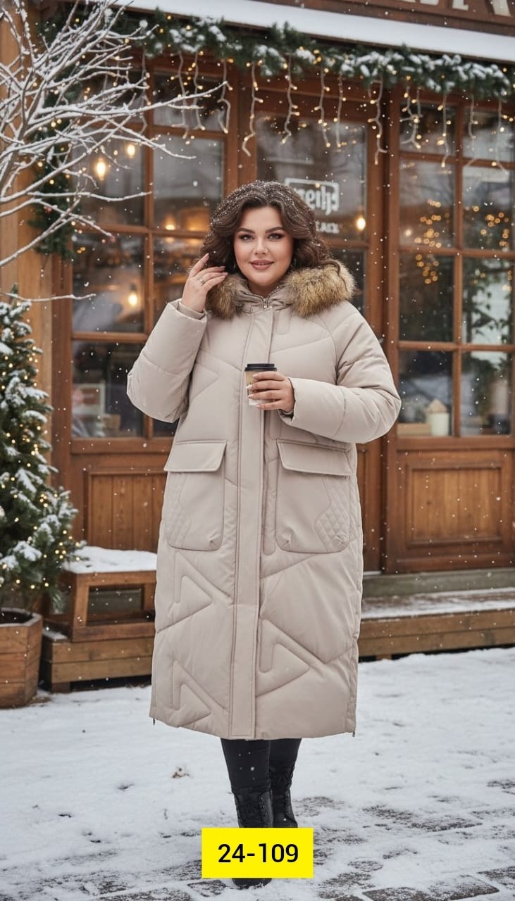 пуховик удлиненный зимний,пуховик женский,пуховик женский зимний длинный куртка,верхняя одежда,зимняя куртка