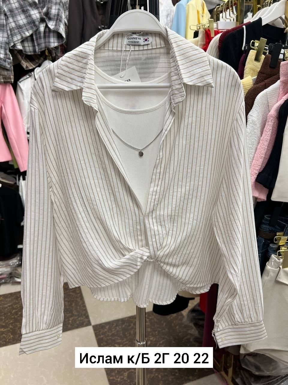 рубашка женская,женские блузки и рубашки,женская рубашка белая,рубашка,блузка рубашка