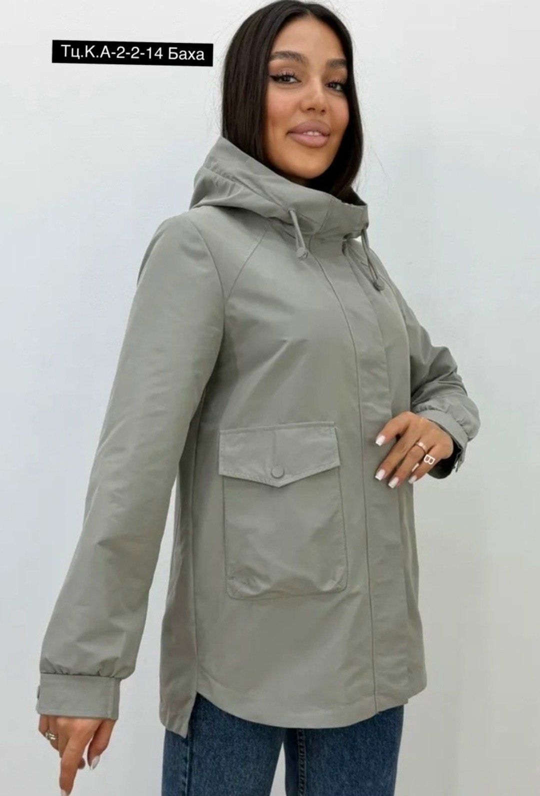 ветровка женская,женская куртка,ветровка,женская куртка демисезонная,куртка
