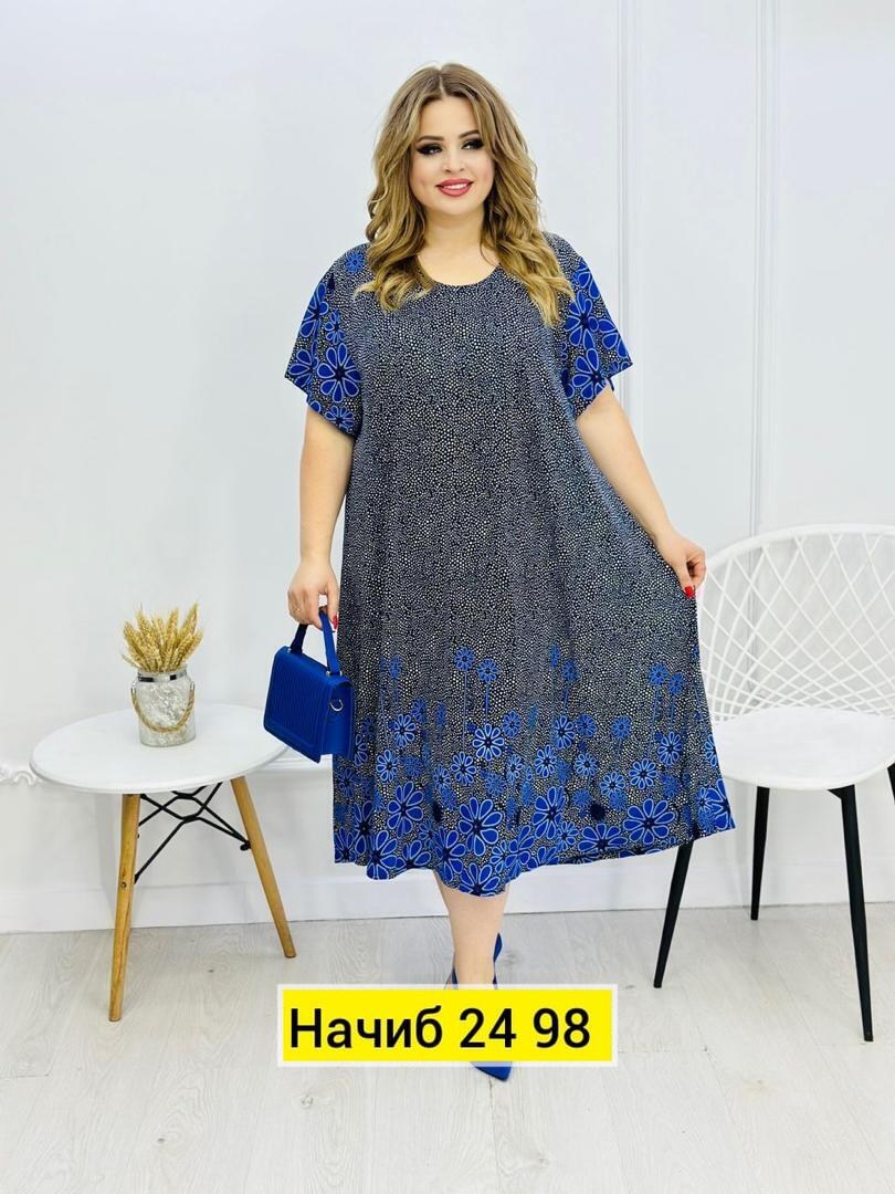 платья женские больших размеров,летние платья больших размеров,летнее платье больших размеров ltmoda,платья большие размеры,сарафан платье больших размеров