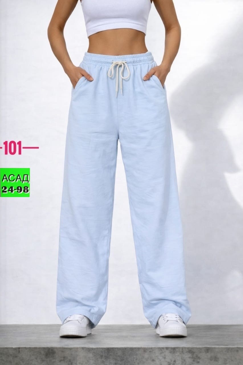 брюки спортивные,широкие брюки,штаны трикотажные,джинсы брюки,спортивные женские брюки