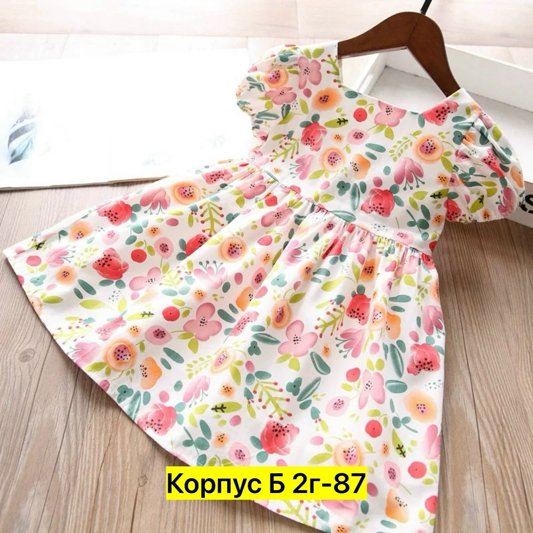 платье для маленьких девочек,летние платья для девочек,детские летние платья,платья для девочек,платья для малышей
