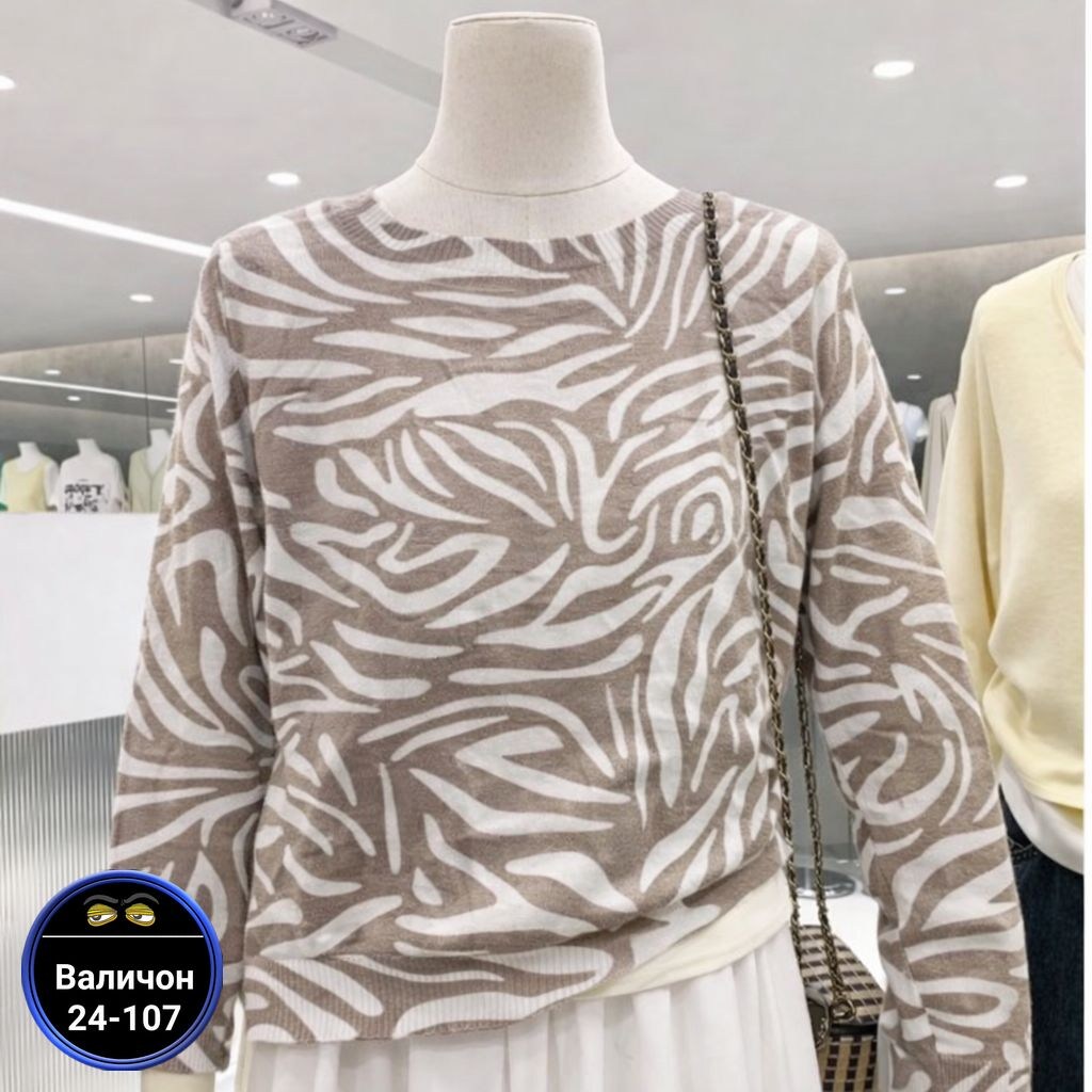 женская кофта,блузка женская,свитшот женская,свитер свитшот,трикотажный джемпер