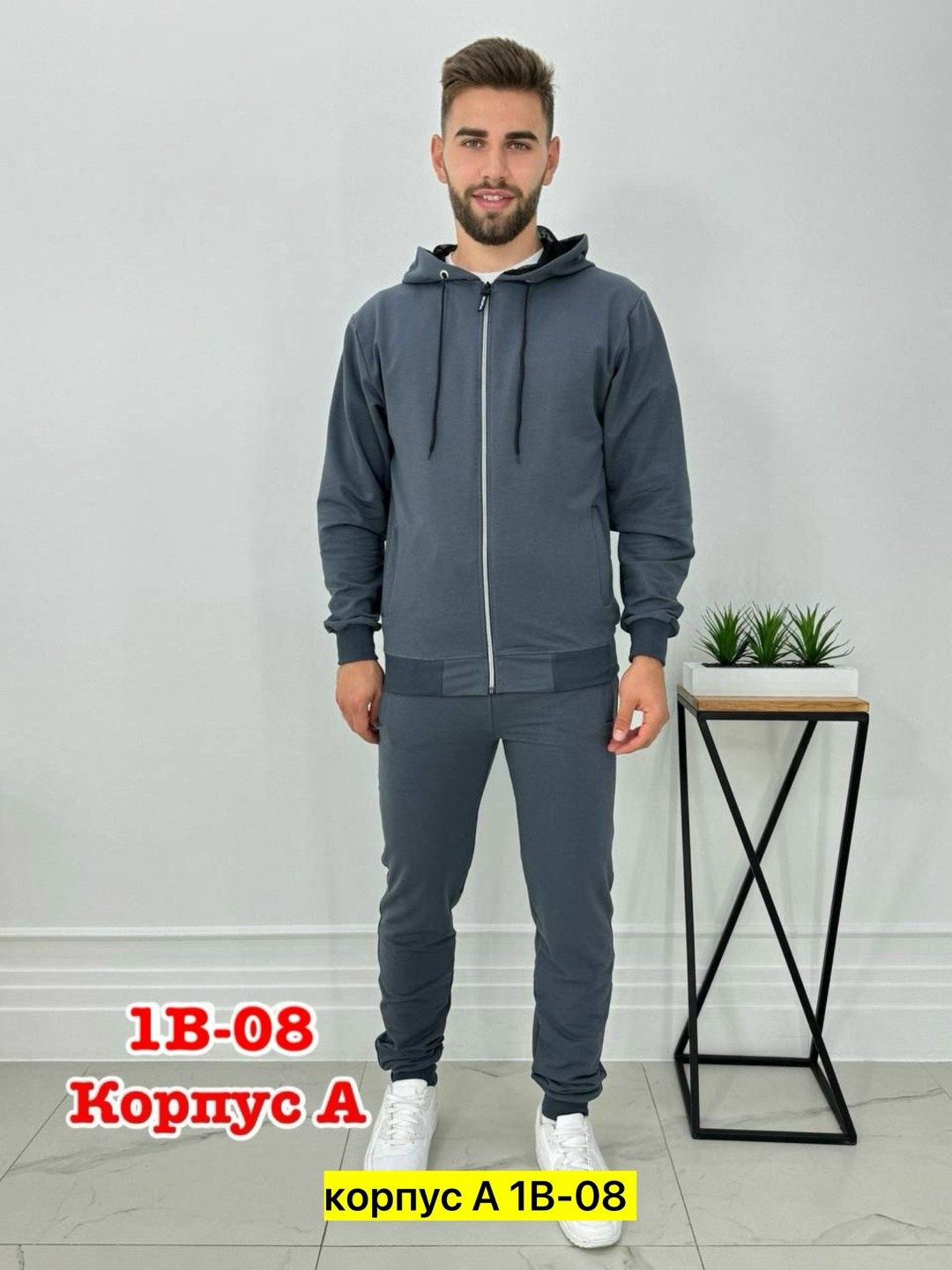 мужской костюм серый,спортивный костюм adidas,костюм спортивный адидас серый 09002,спортивные костюмы для мужчин,спортивный костюм мужской adidas