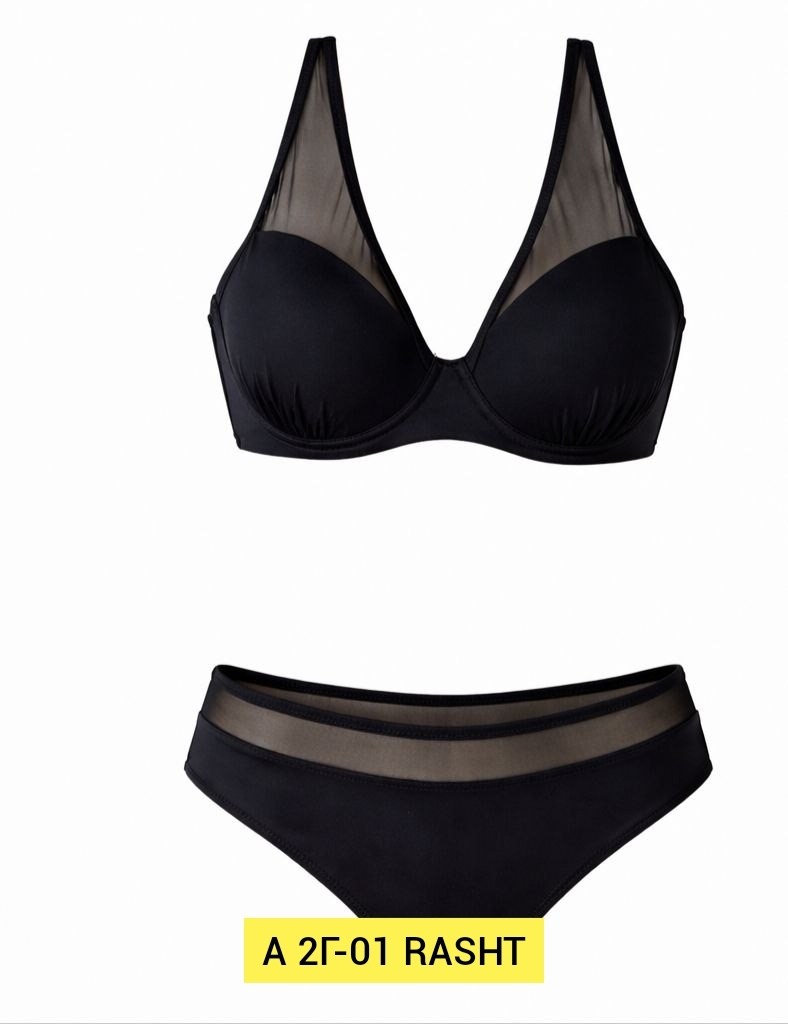 нижне бельё женское,бюстгальтер женские,бюстгальтер классический,бюстгальтер женский черный,нижнее белье бюстгальтер