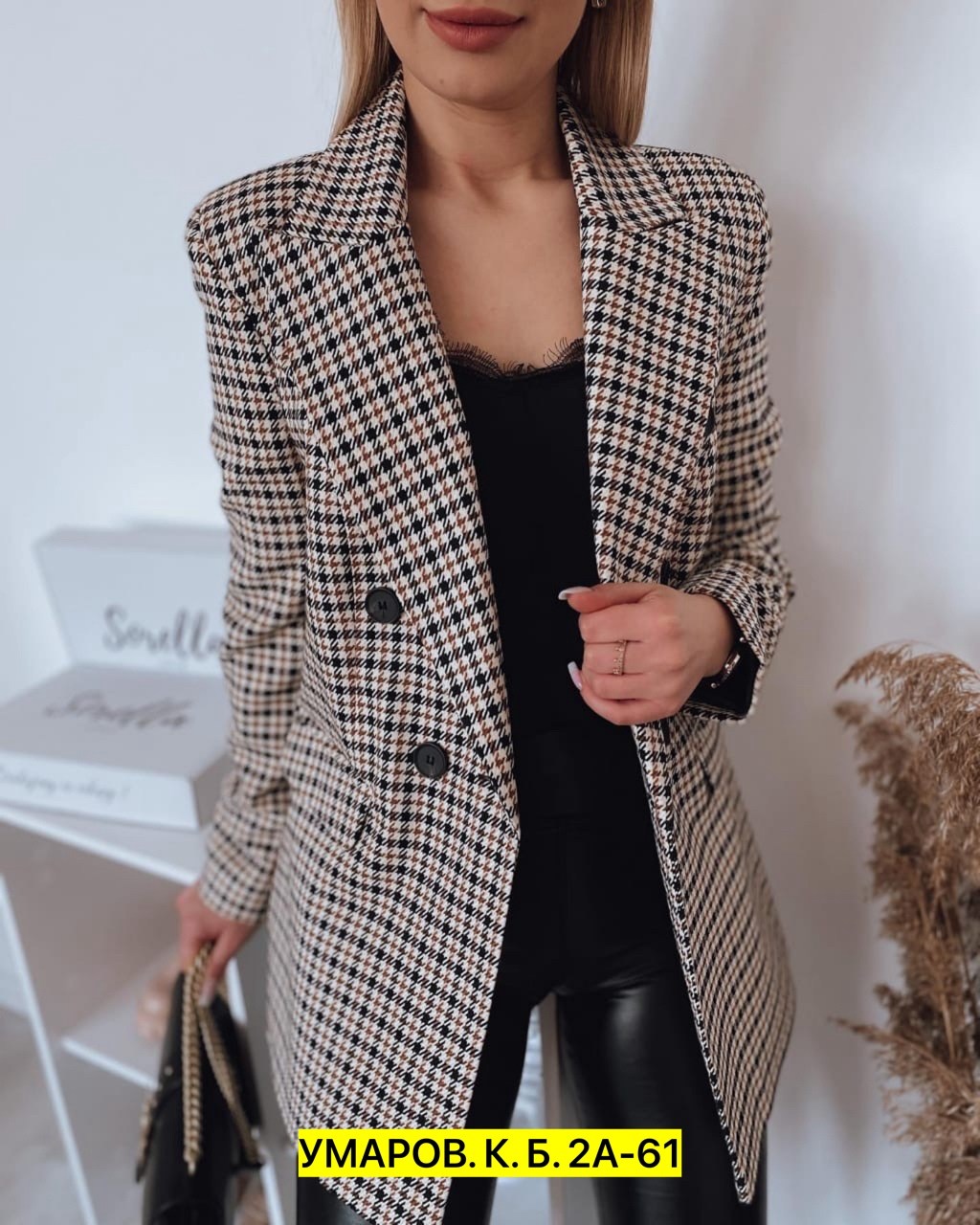женские пиджаки,пиджак и жакет,модные пиджаки женские 2026,костюм в клетку женский,пиджак