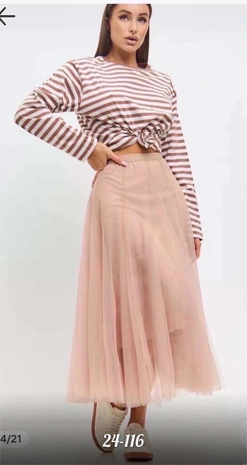 юбка фатин,женская юбка,юбка,юбка фатин люкс,юбка женская миди