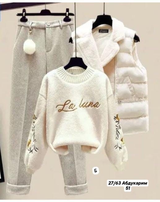 тройка костюм,костюм тройка кашемир,комплект одежды shuohang,,одежда комплект