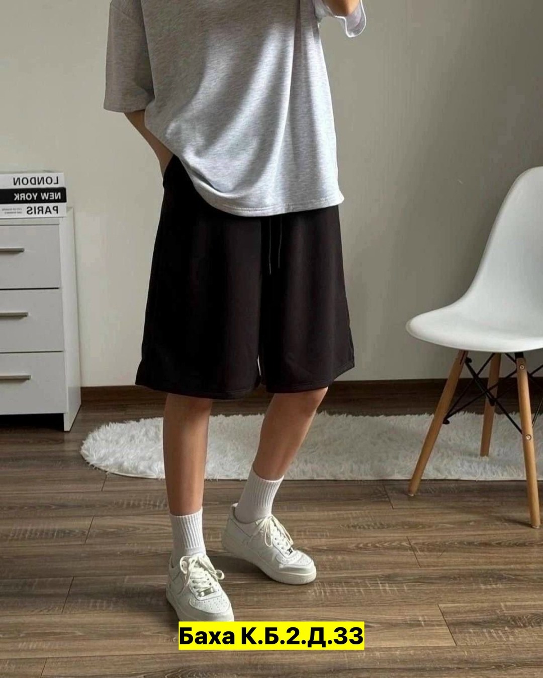 повседневные шорты,шорты женские повседневные,спортивные женские шорты,женские шорты,широкие шорты