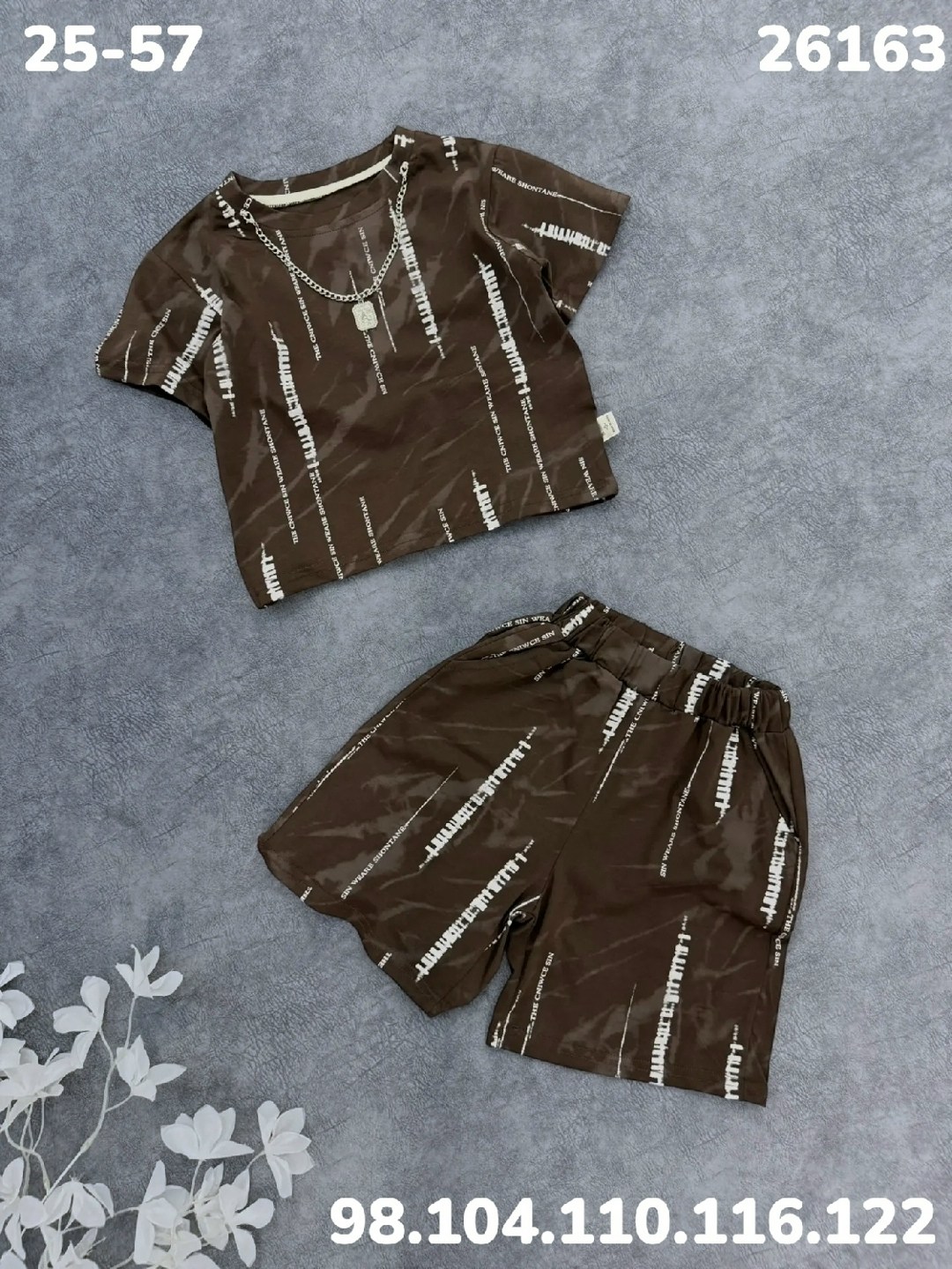 костюм комплекты,костюм для мальчика,костюм детский,костюм подростковый,детские костюмы