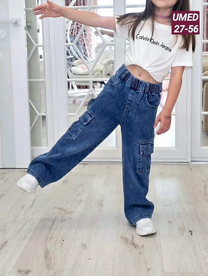 джинсы карго широкие подростковые mili bo_wear,джинсы широкие,джинсы карго,джинсы для подростка,брюки джинсы