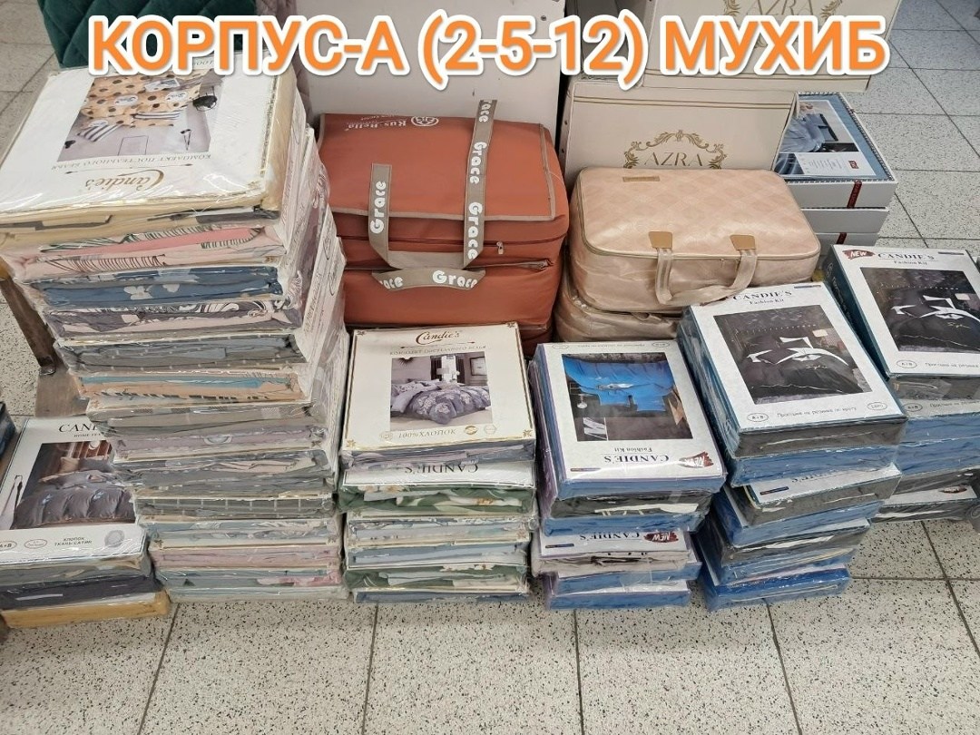 комплект постельного белья, для дома,постельного белья, постельное белье,