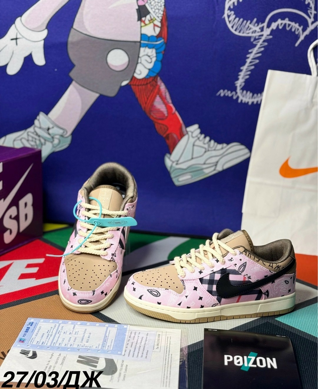 nike sb dunk low travis scott,кроссовки,женские кроссовки,повседневные кроссовки,nike sb dunk low x travis scott