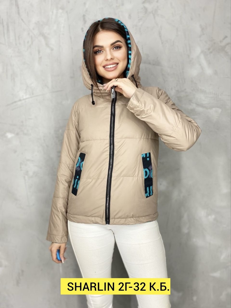 демисезонная куртка,куртка,куртка женская демисезонная,женская куртка, куртки