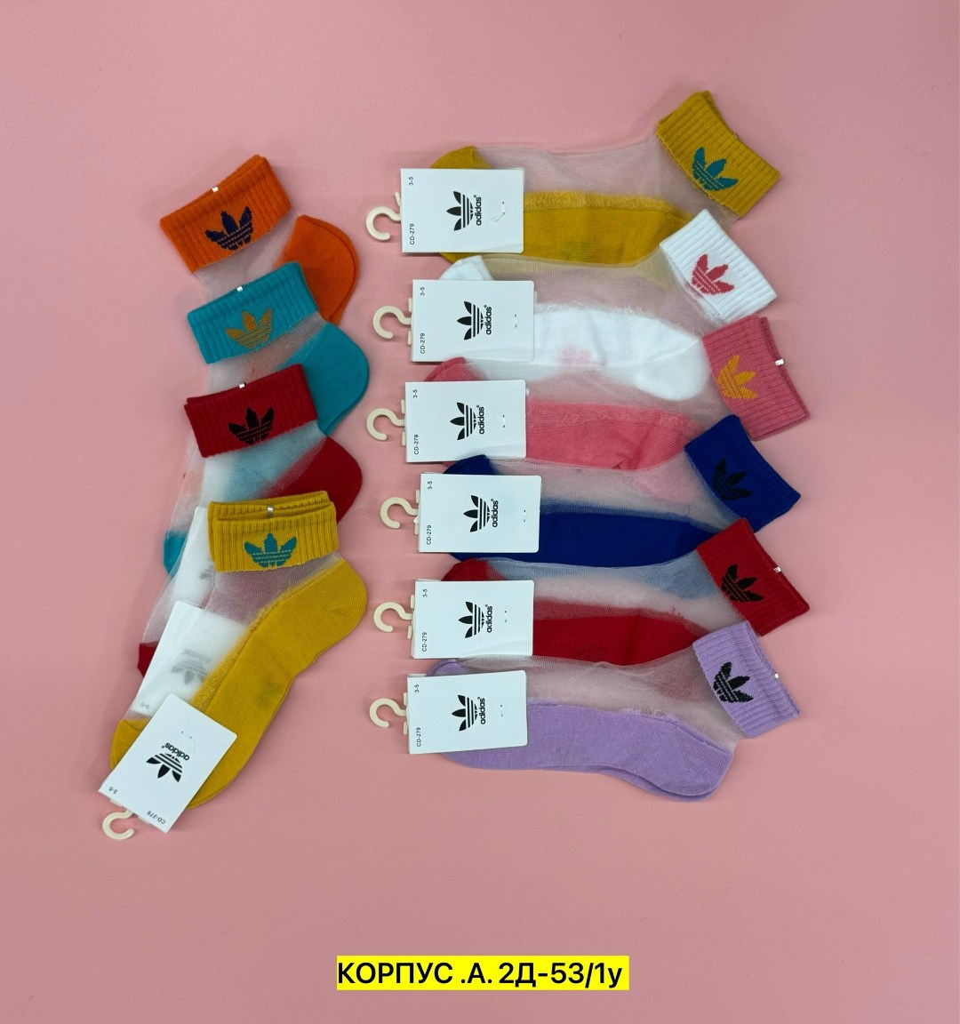 комплект носки женские,носки женские 10 пар,носки женские,носки комплект,носки женские набор