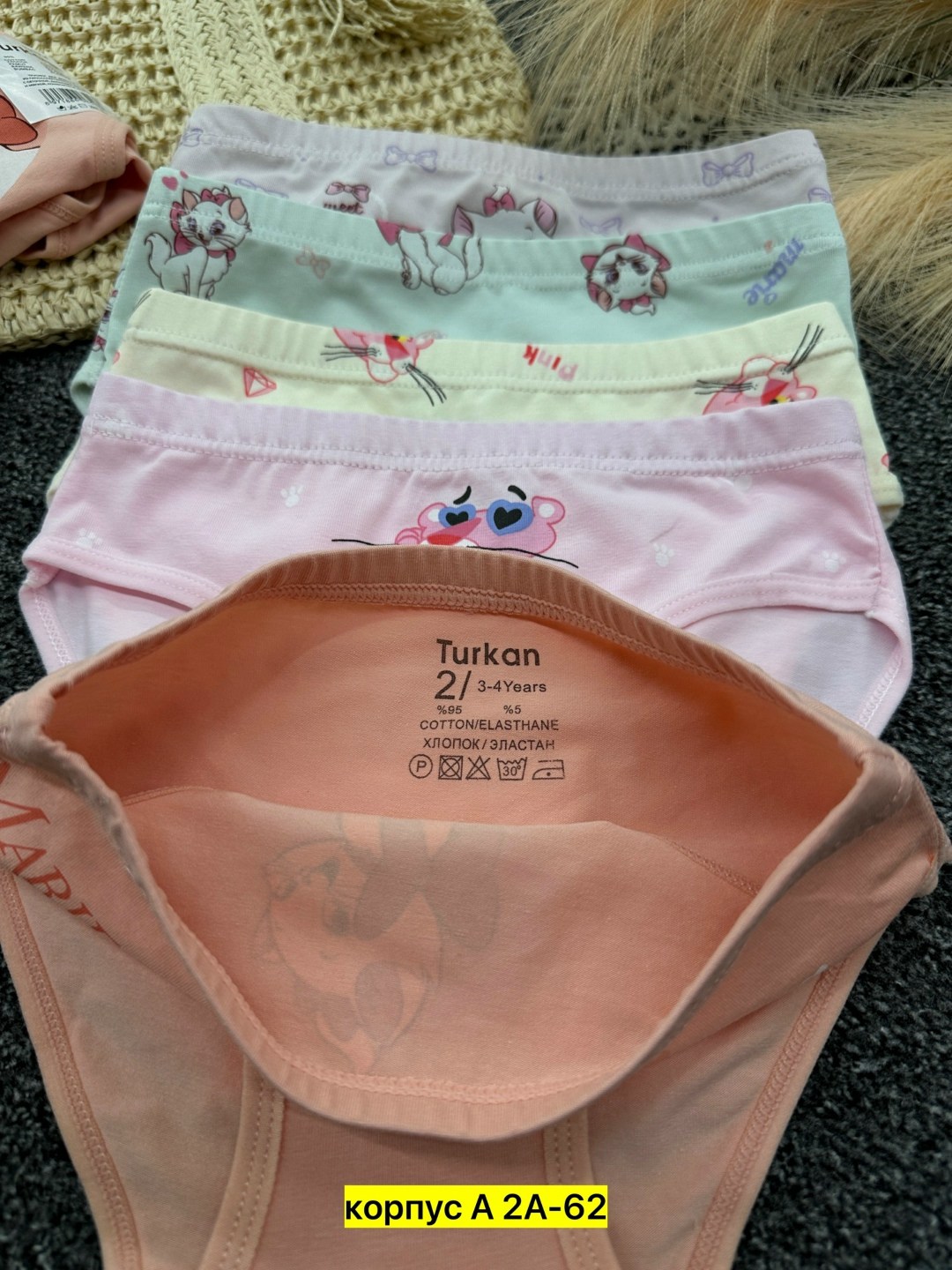 комплект трусов слипы baykar для девочек 3 шт,комплект трусов слипы baykar для девочек,комплект трусов слипы 5 шт,комплект трусов слипы donella для девочек 5 шт,комплект трусов слипы