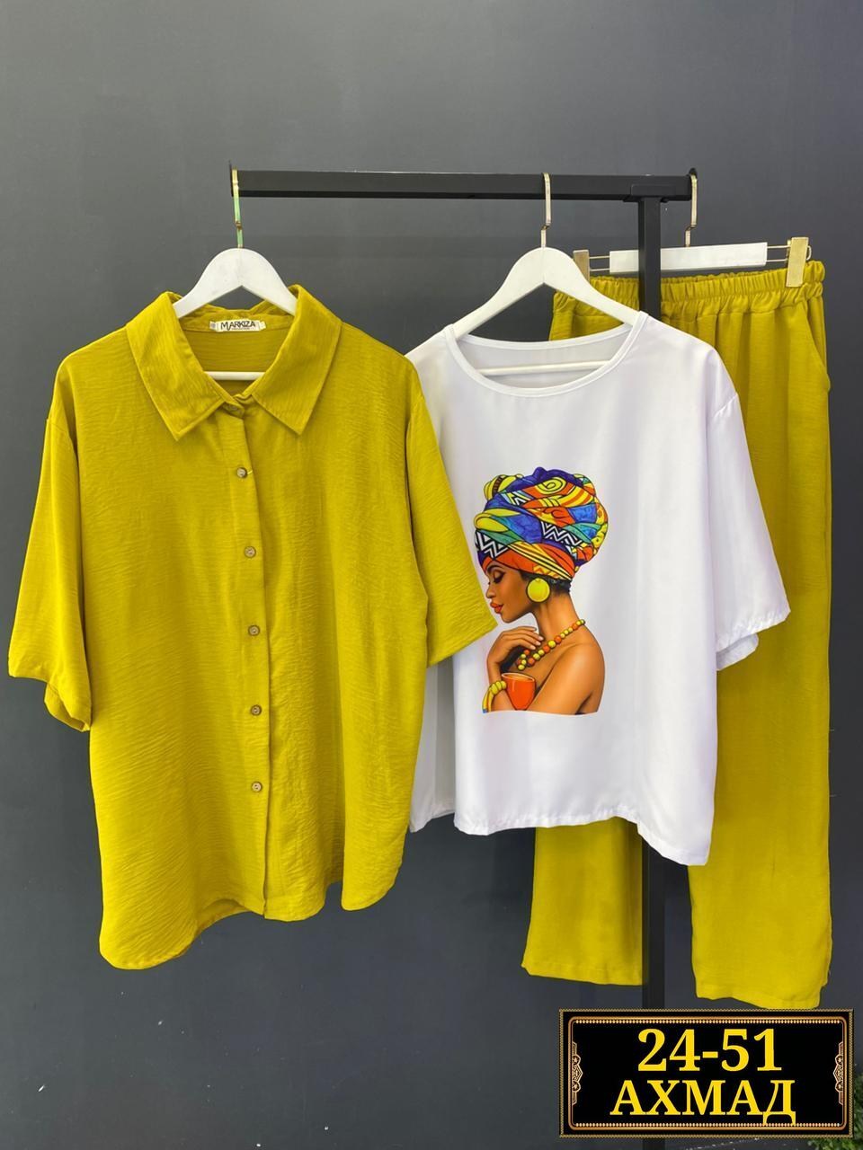 брючный костюм женский,женский костюм тройка,женский костюм,костюм женский двойка,васильковый брючный костюм женский