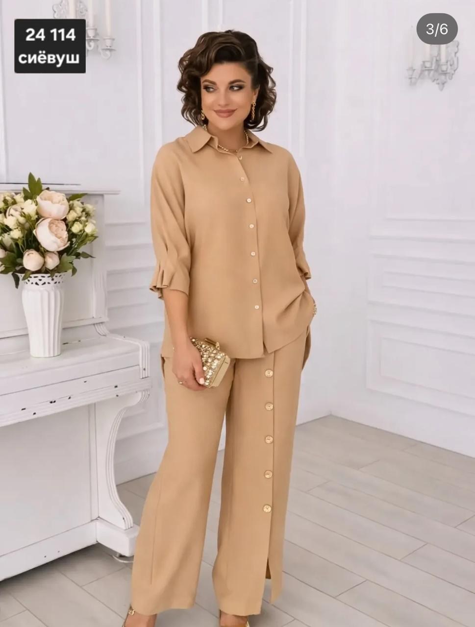 костюм брючный летний двойка ninele,женский брючный костюм,комплект брючный,женский брючный костюм двойка,брючной костюм