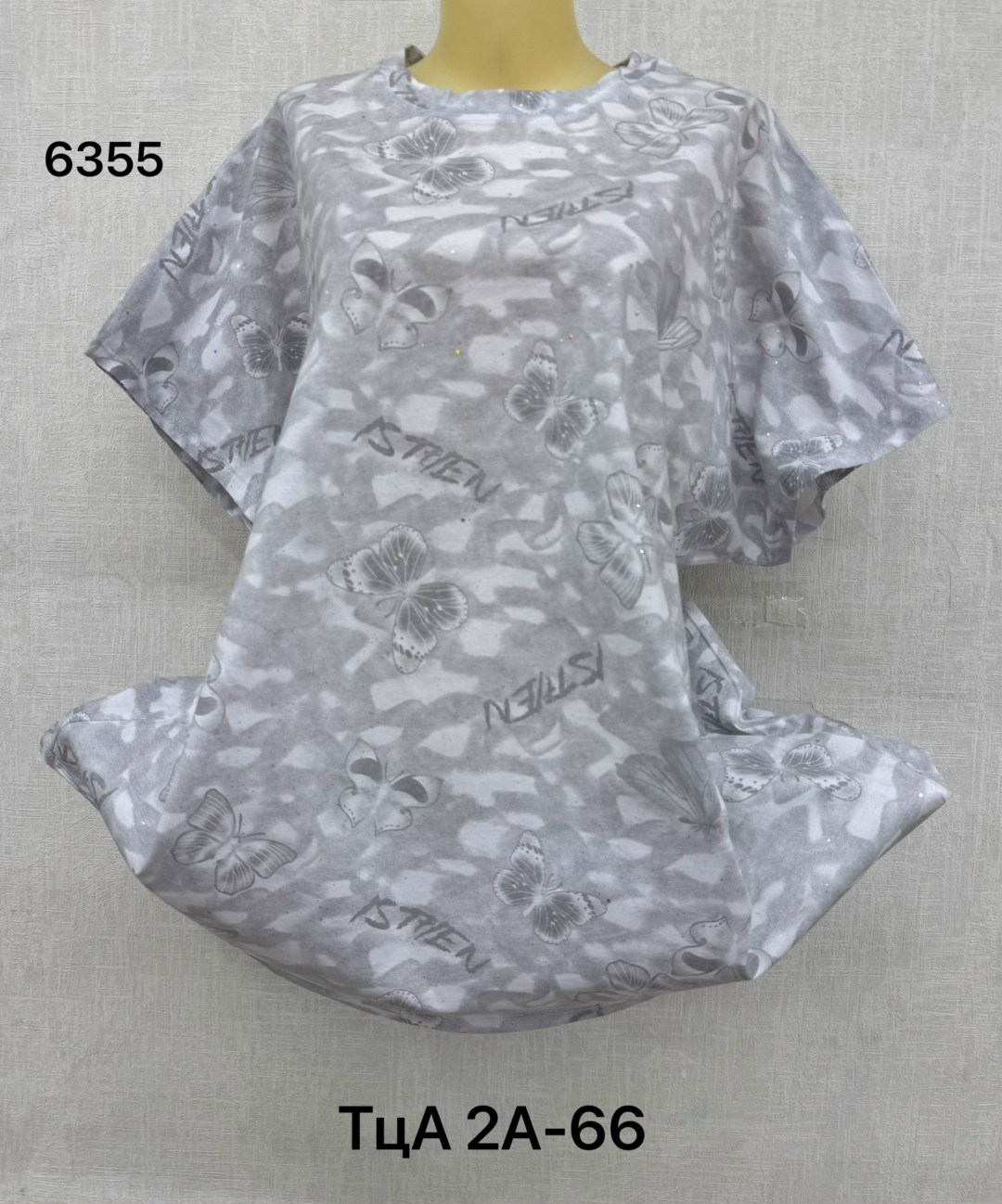 женские футболки больших размеров,футболка больших размеров для женщин,женская футболка,женская футболка больших размеров хлопок,блузка женская