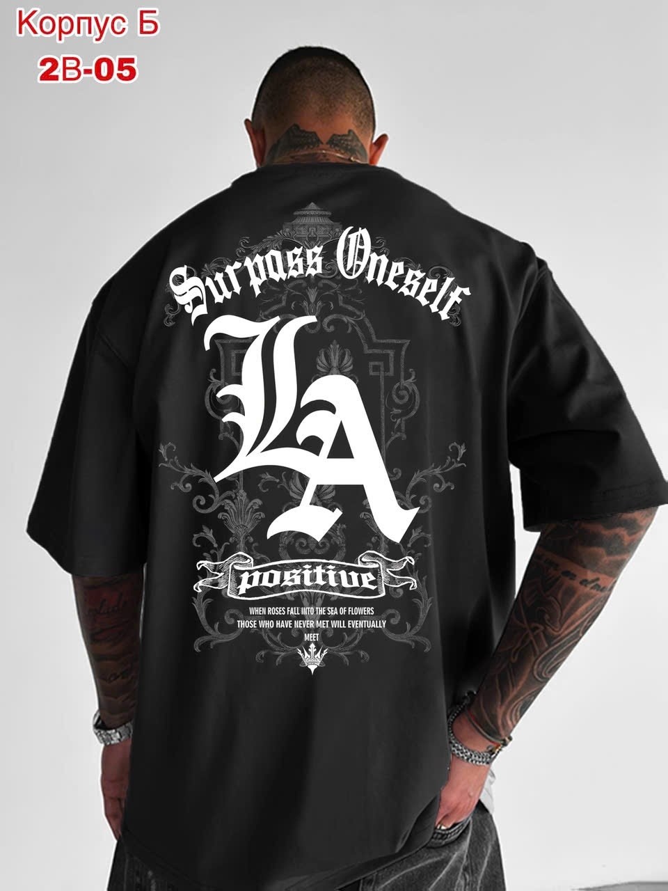 футболки мужские белые,футболки модные,мужская футболка,мужская футболка с принтом,мужская мода