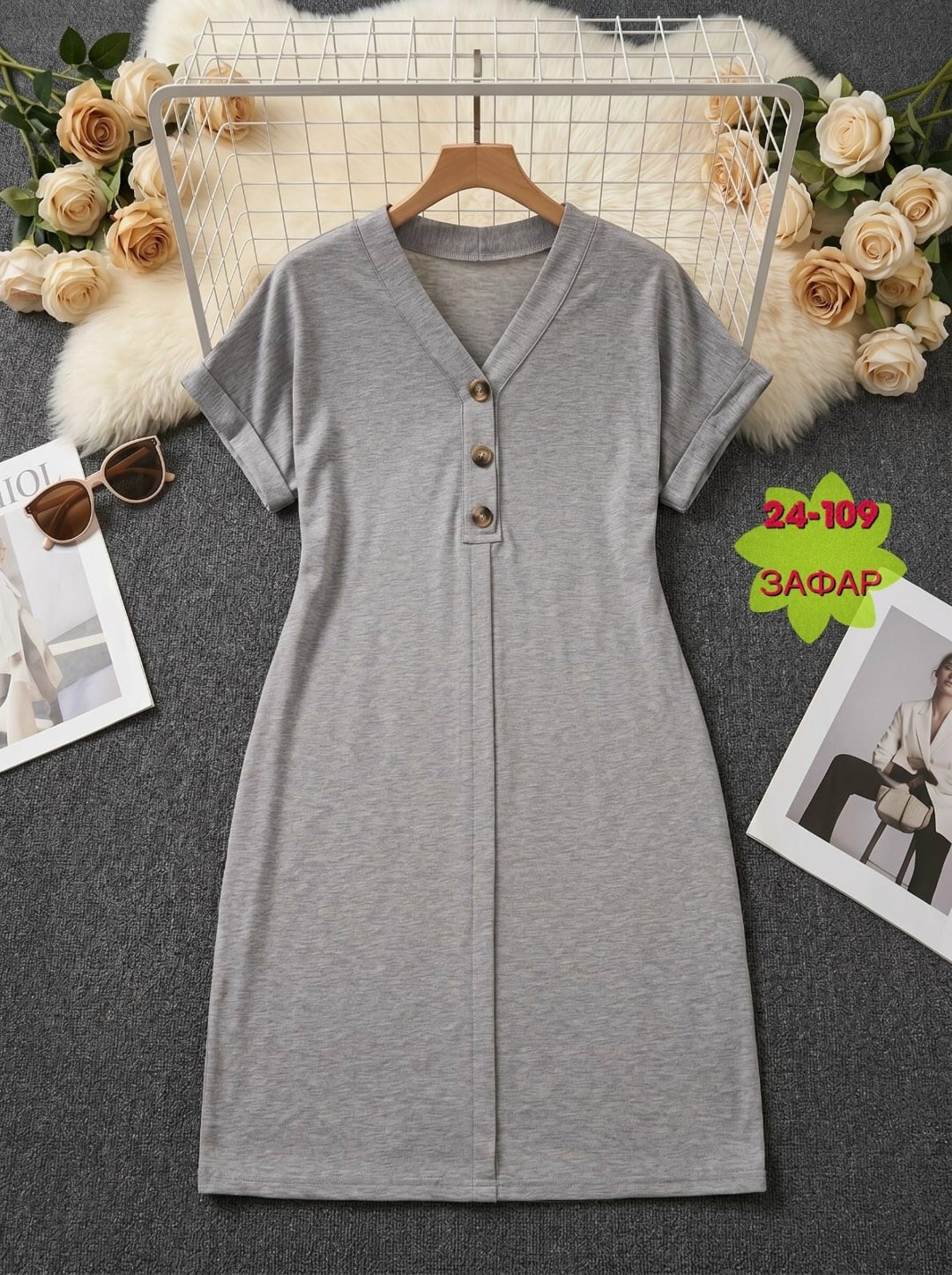 платье женской,женские платья больших размеров,фасон платьев,платья для полных,платья для женщин