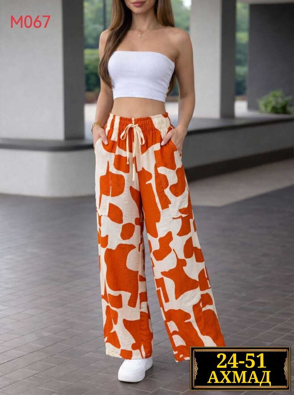 брюки широкие летние палаццо,брюки женские палаццо,брюки женские,женские летние брюки палаццо,женские широкие брюки палаццо