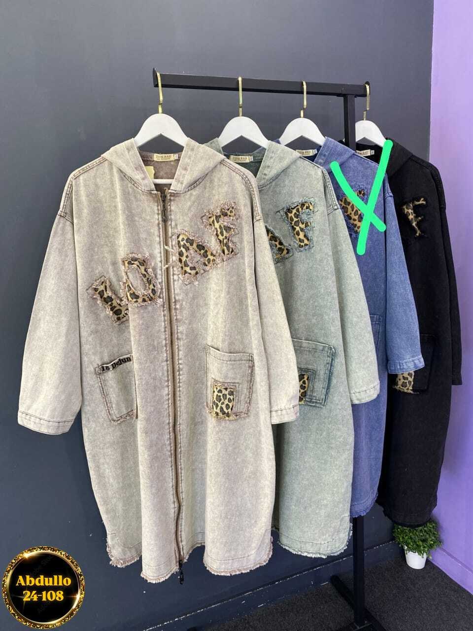 ,одежда для женщин, больших размеров,женские кардиганы, оптом