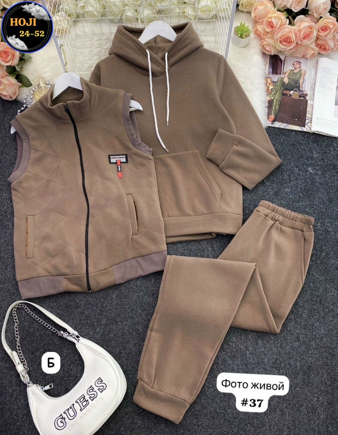 костюм тройка теплый на флисе,костюм тройка на флисе,cпортивный костюм теплый,теплый костюм на флисе,костюм на флисе мужской