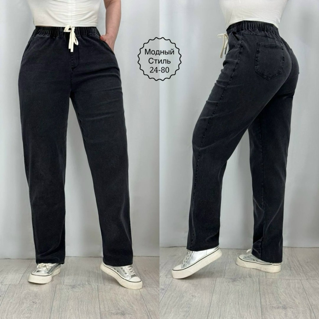 женские джинсы,джинсы модные,брюки джинсы,джинсы повседневные,женские джинсы большие размеры